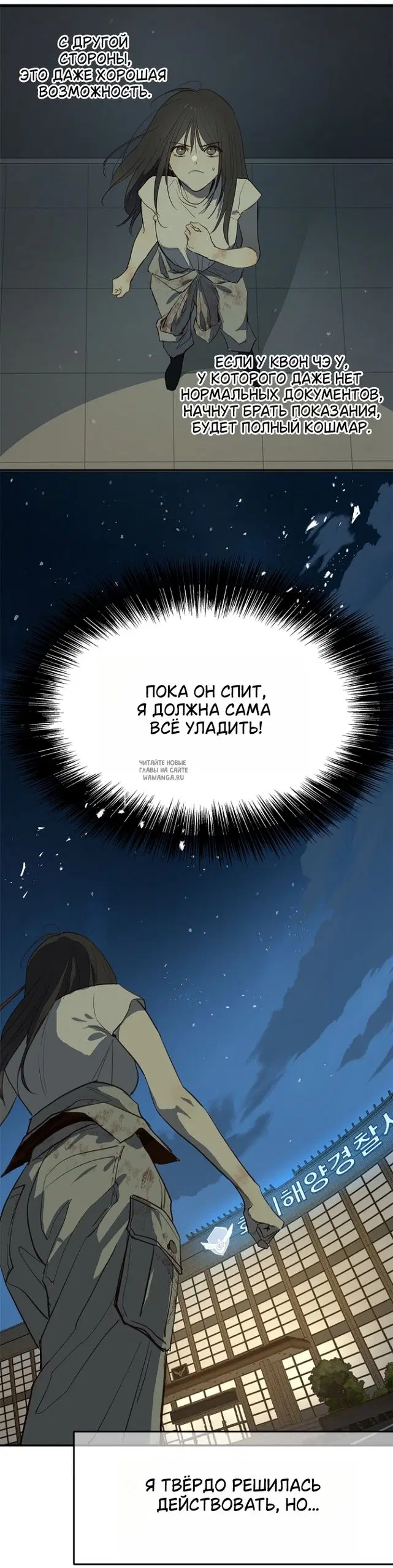 Page 34.000