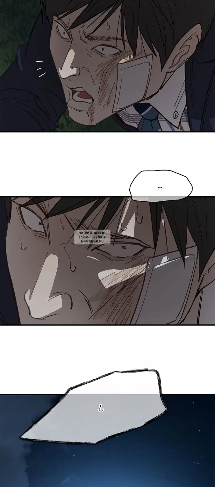 Page 35.000