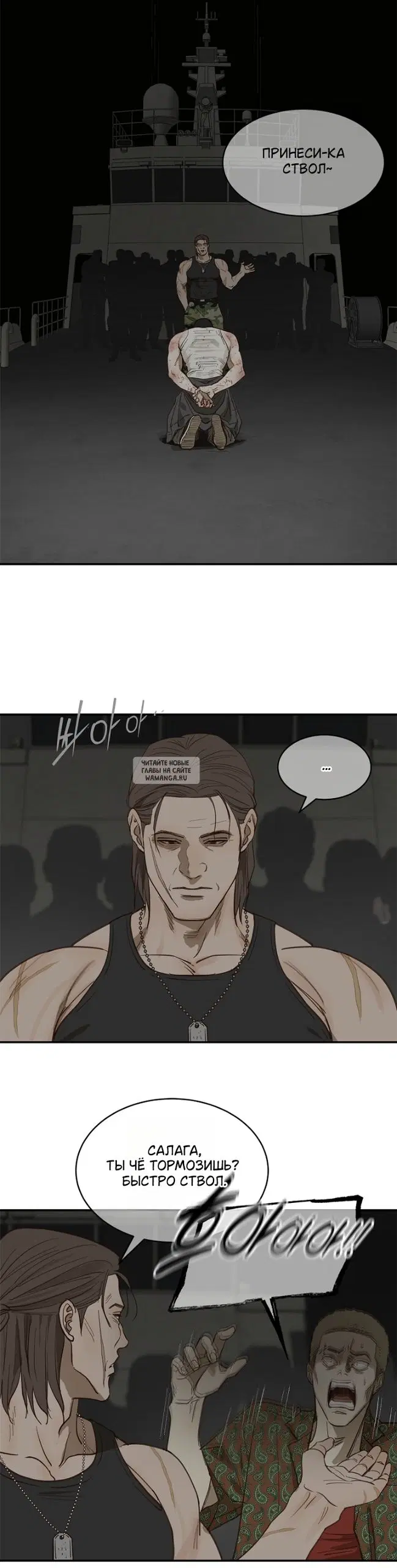 Page 35.000