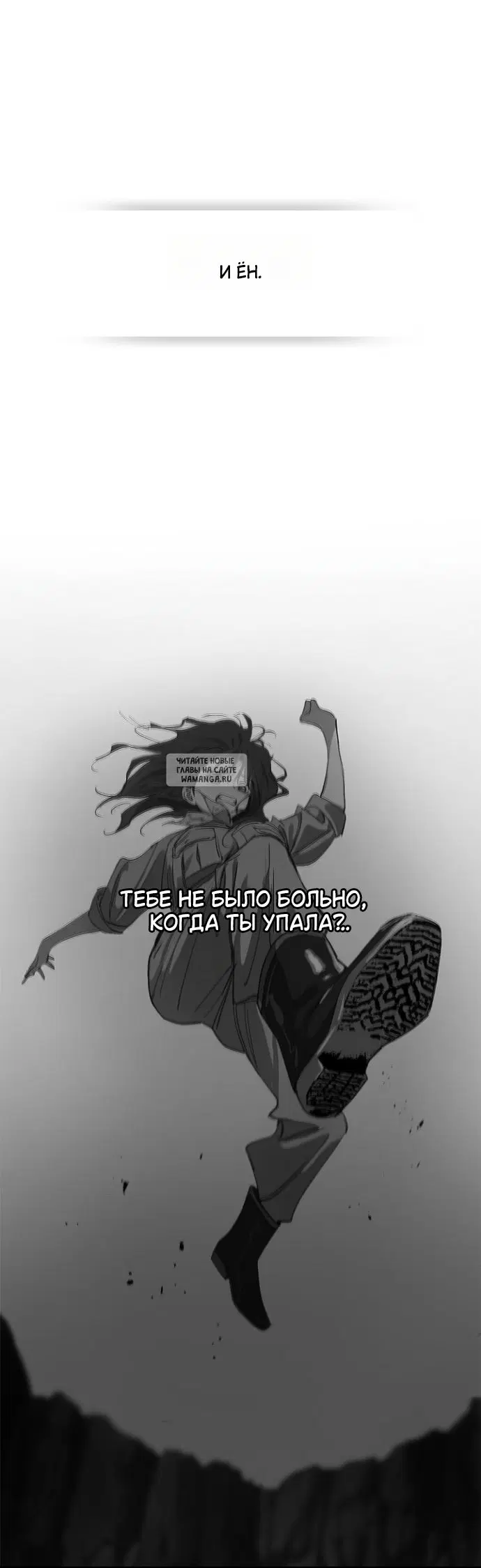 Page 35.000