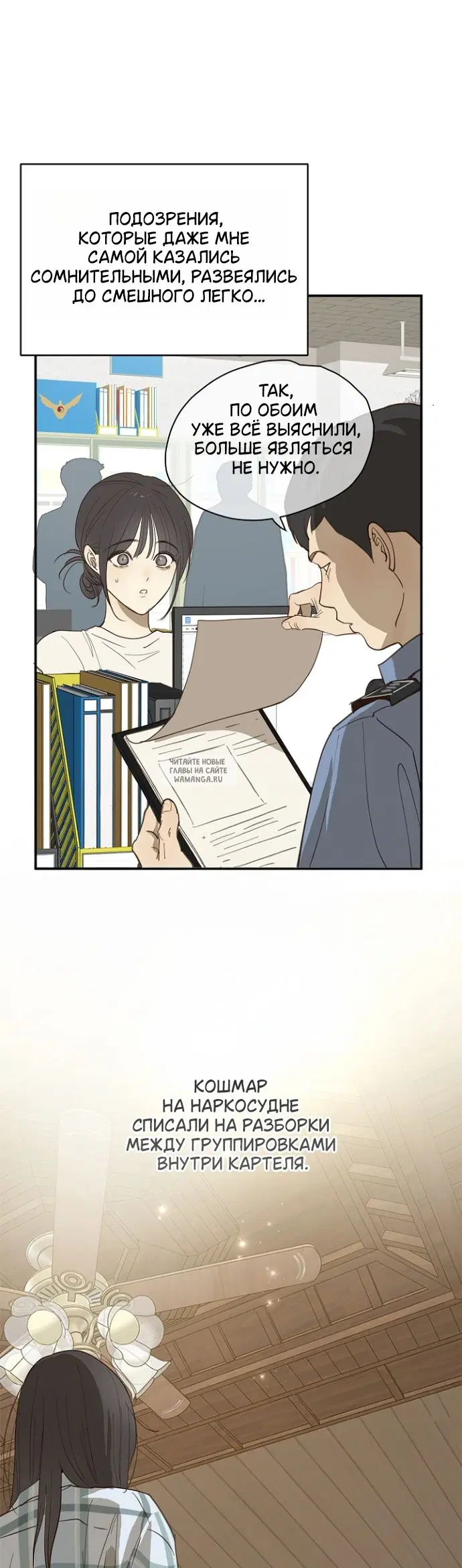Page 35.000