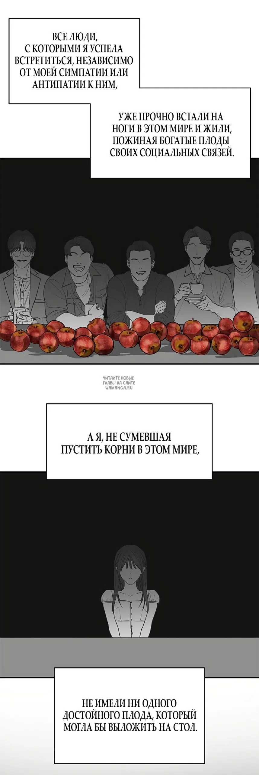 Page 35.000