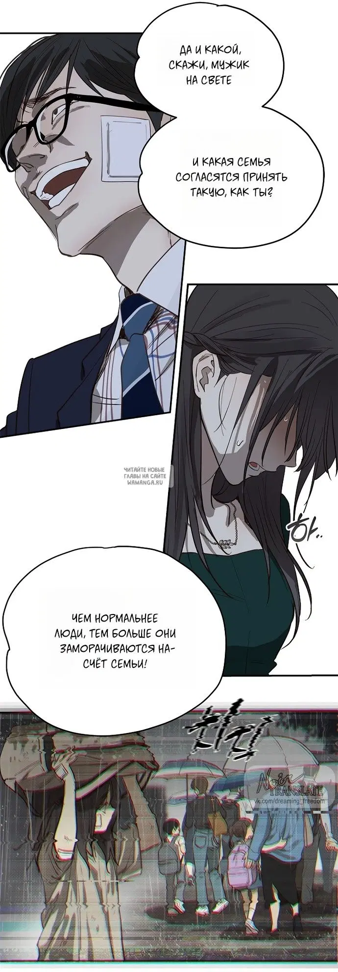 Page 36.000