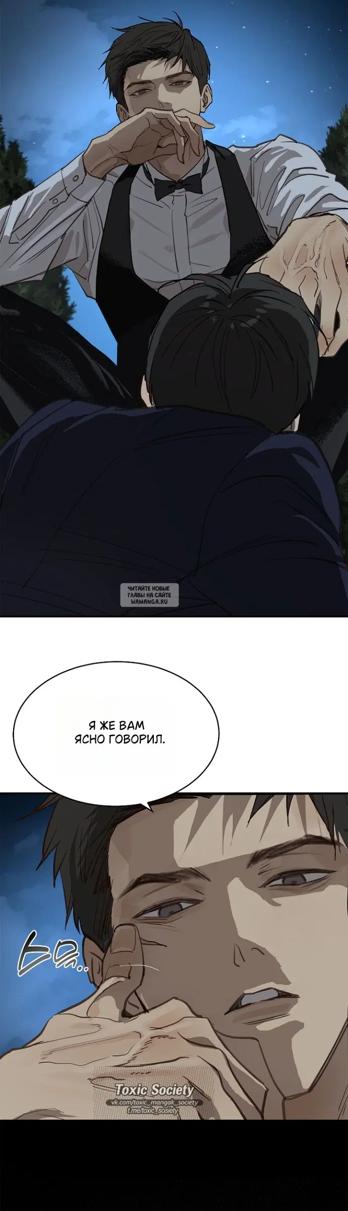 Page 36.000