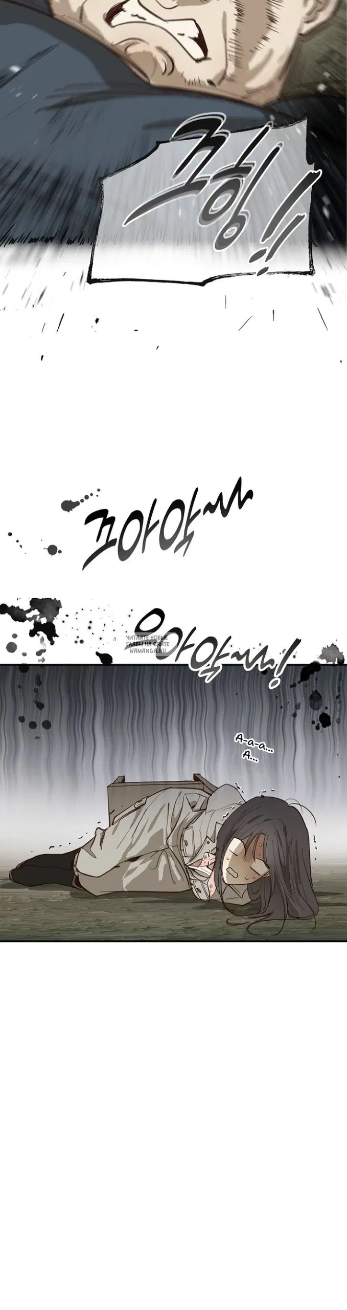 Page 36.000