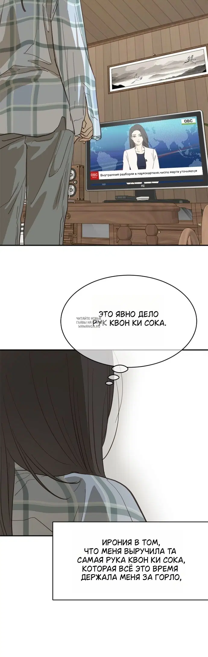 Page 36.000