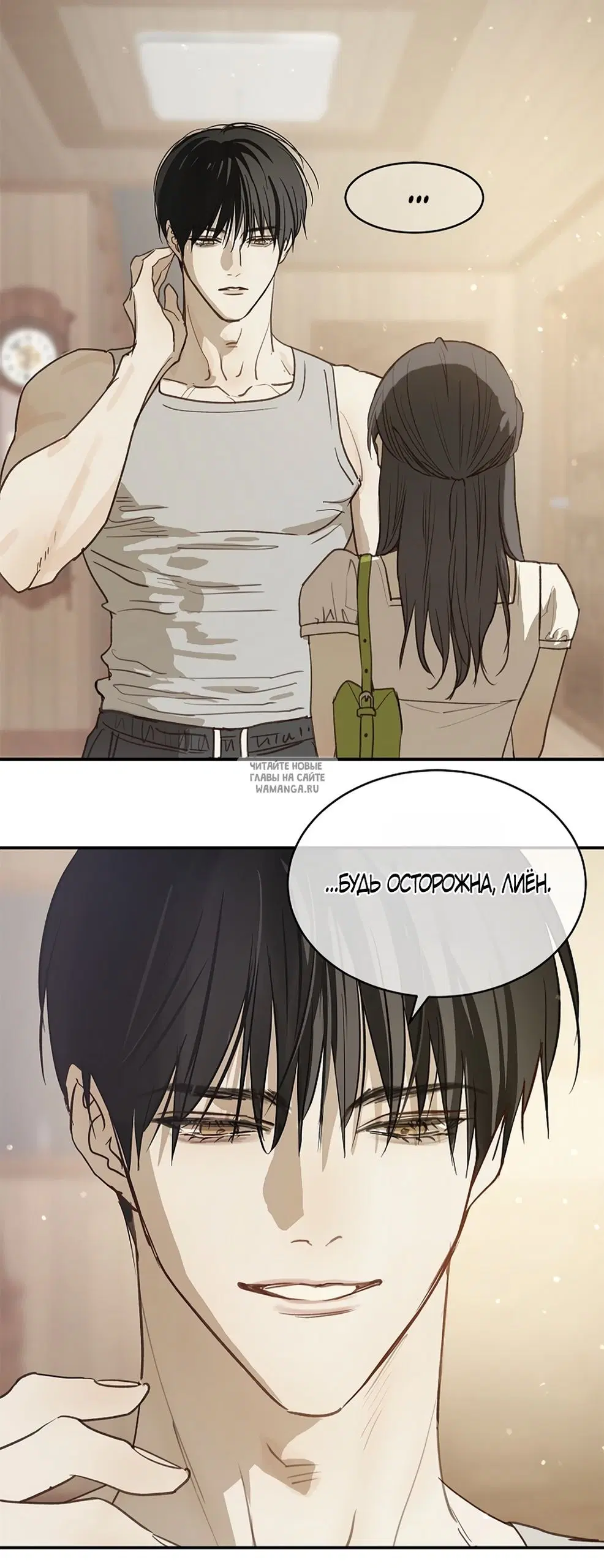 Page 36.000