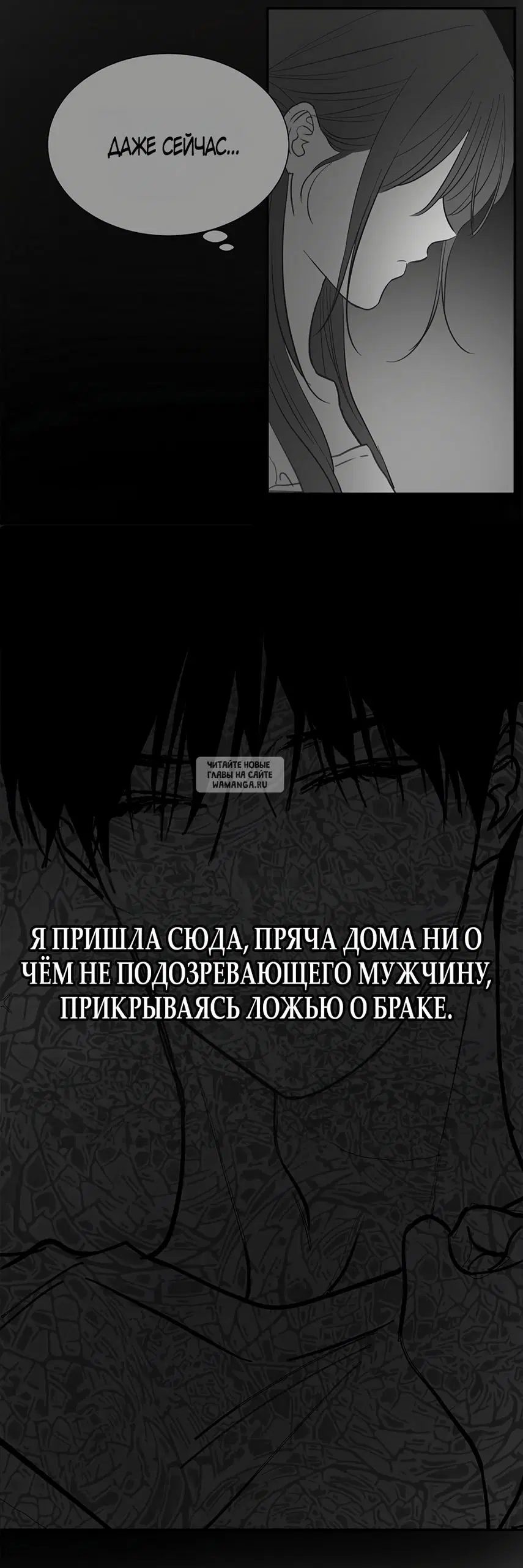 Page 36.000