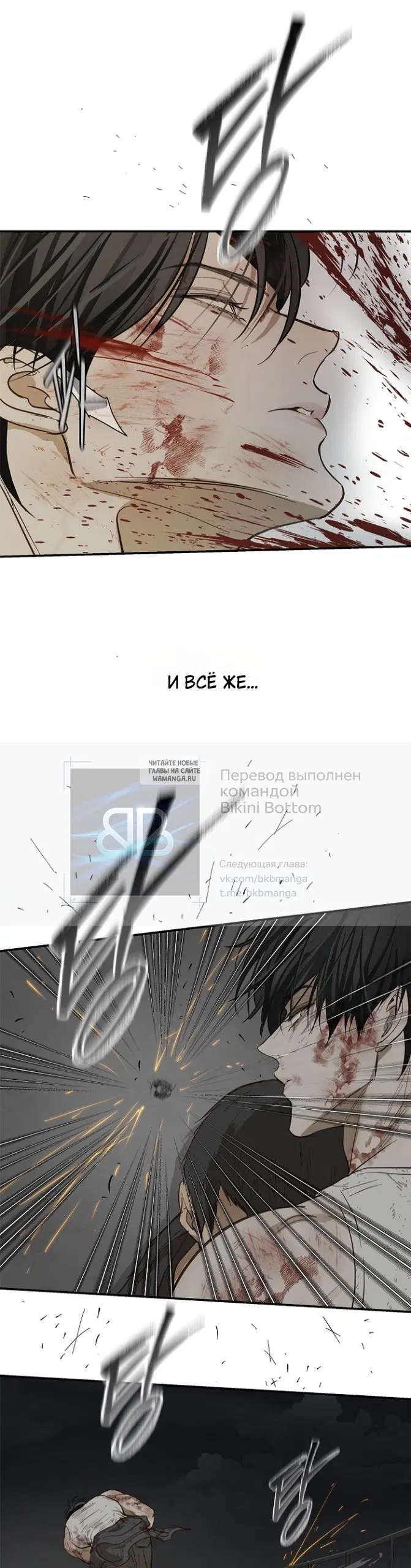 Page 37.000