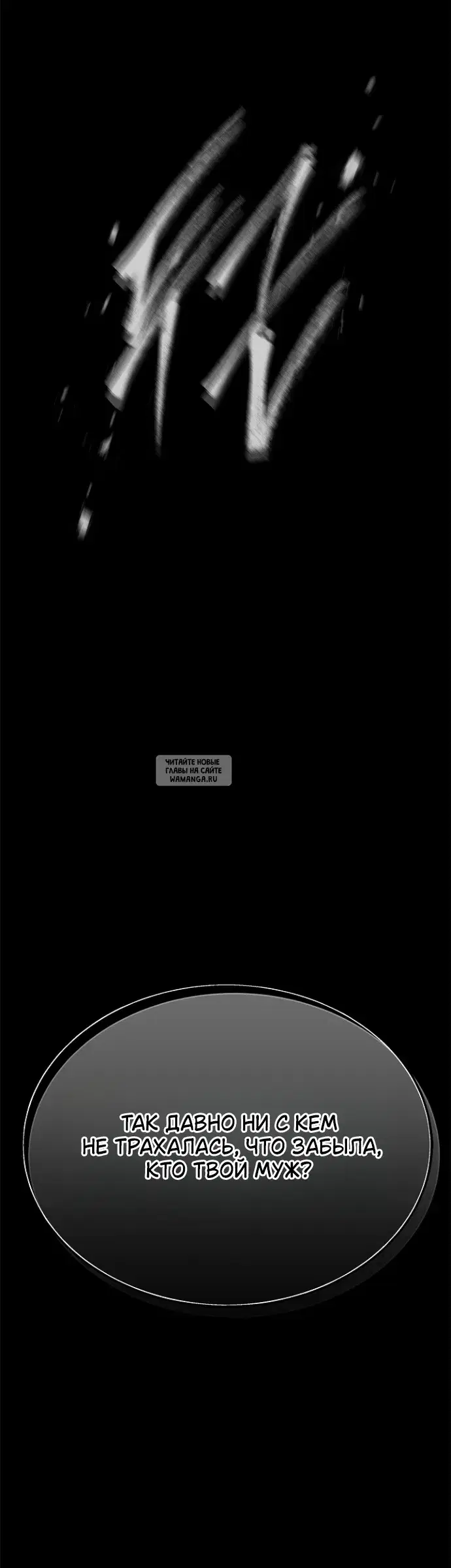 Page 37.000
