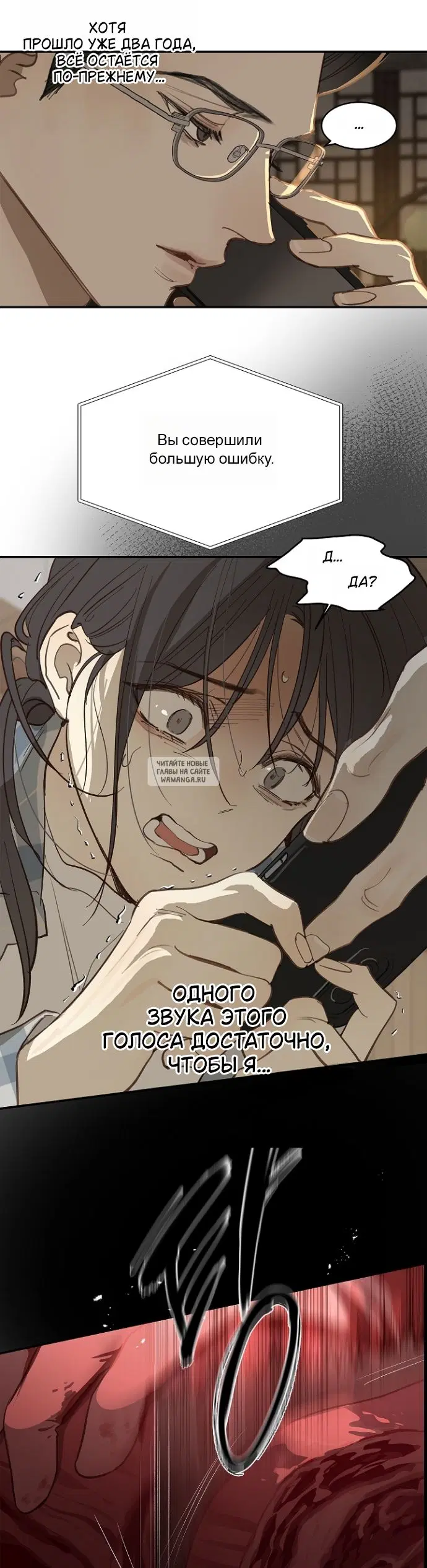 Page 38.000