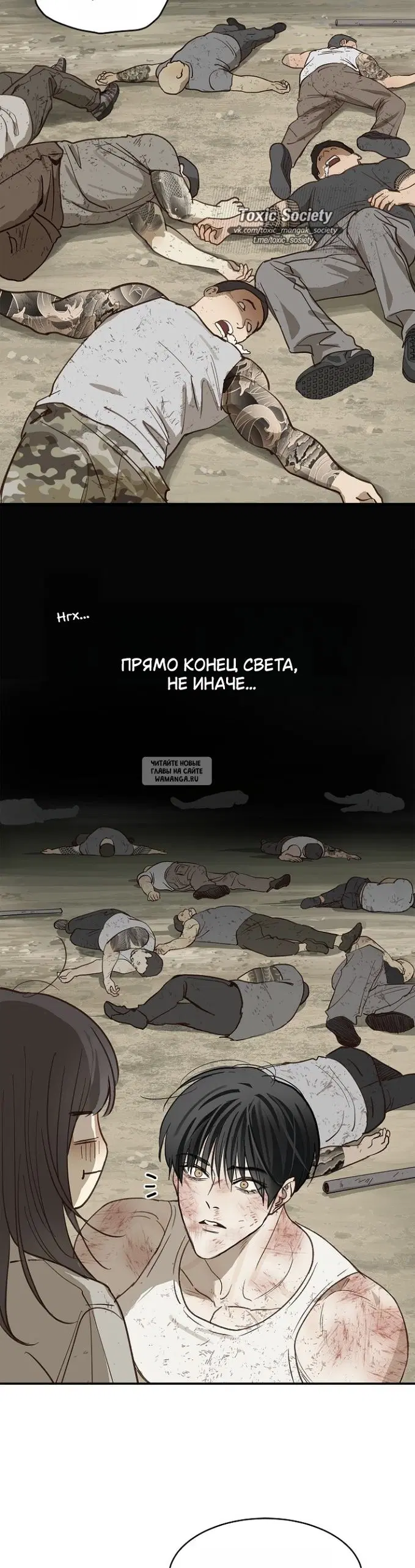 Page 38.000