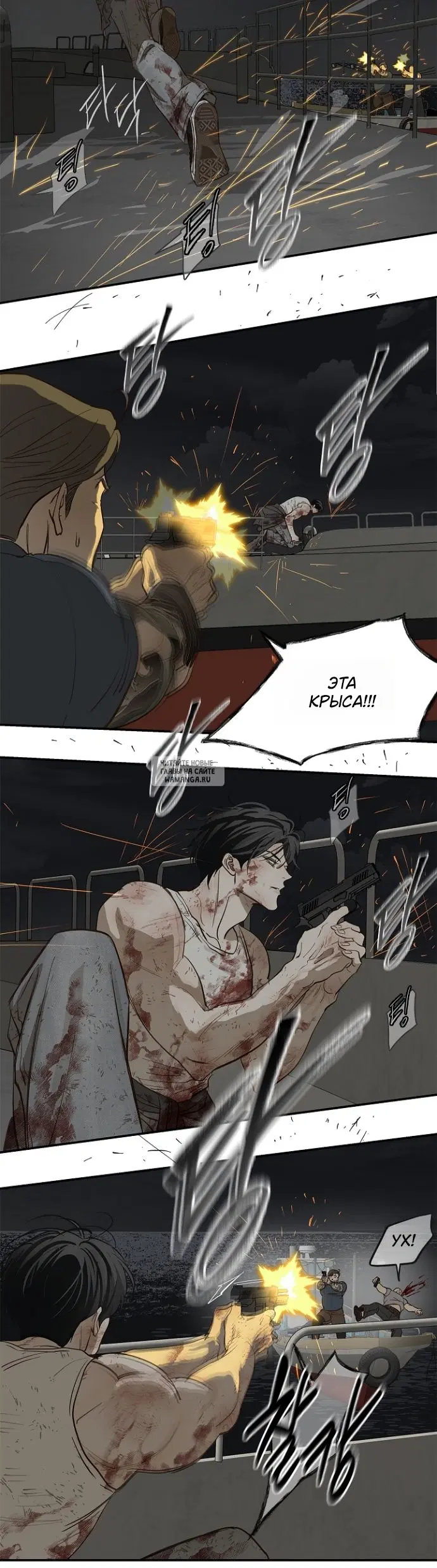 Page 38.000