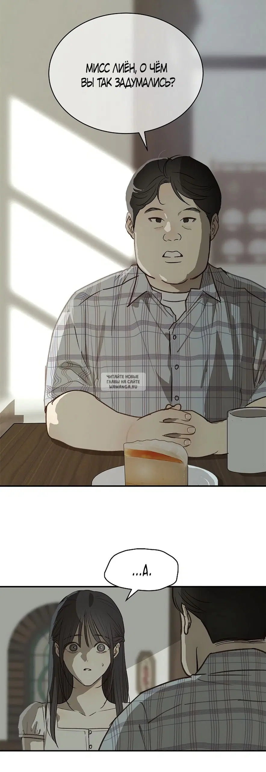 Page 38.000