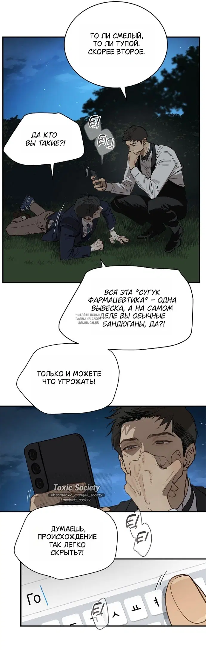 Page 39.000