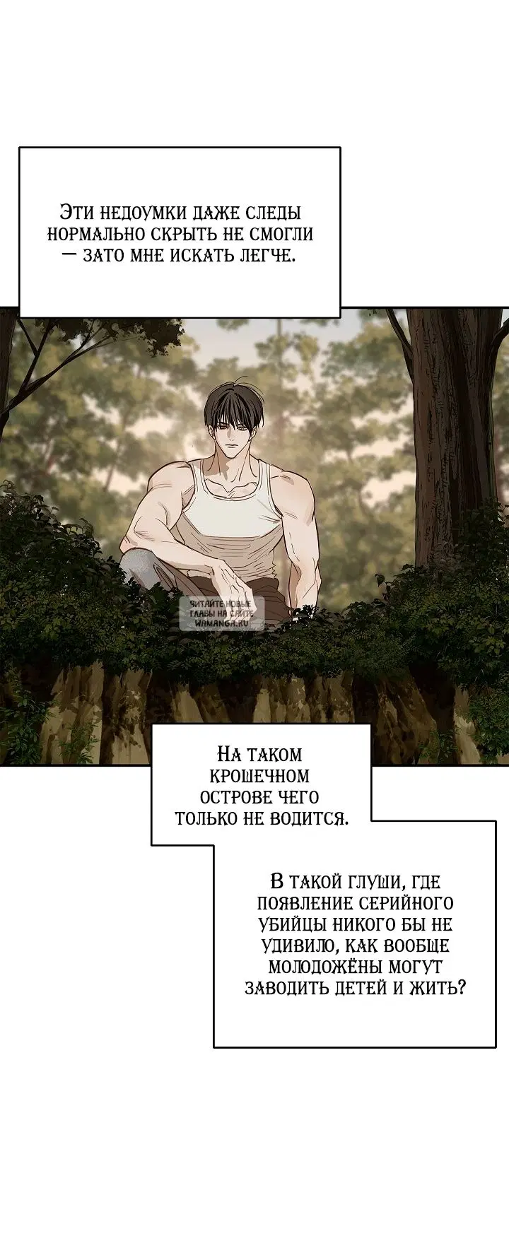 Page 39.000