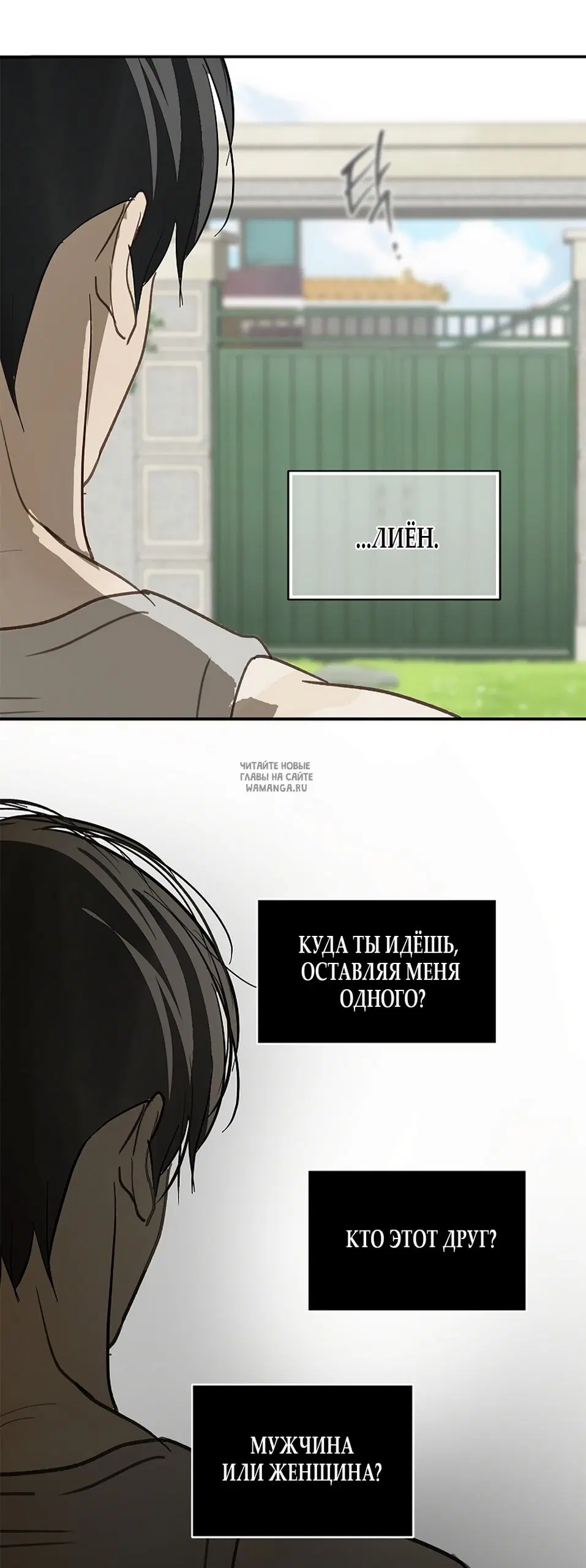 Page 39.000