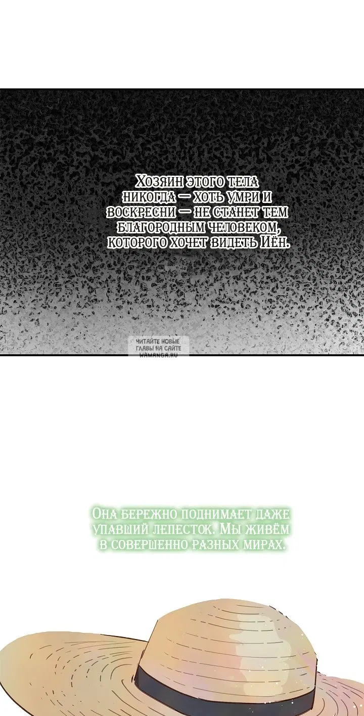 Page 30.000