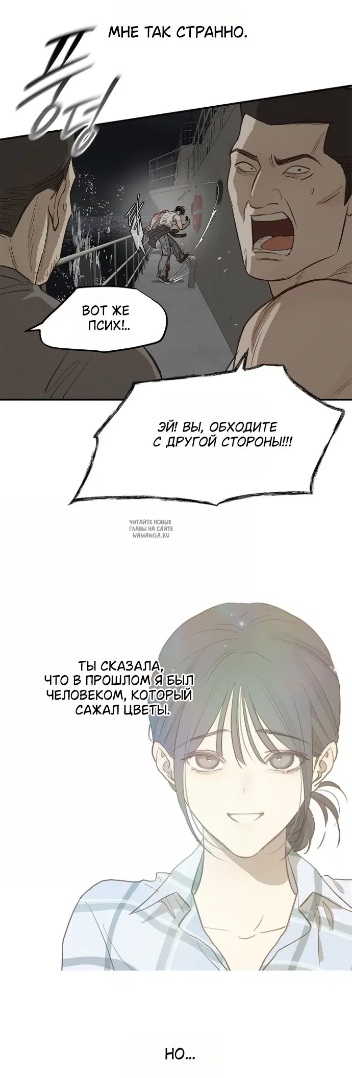 Page 30.000