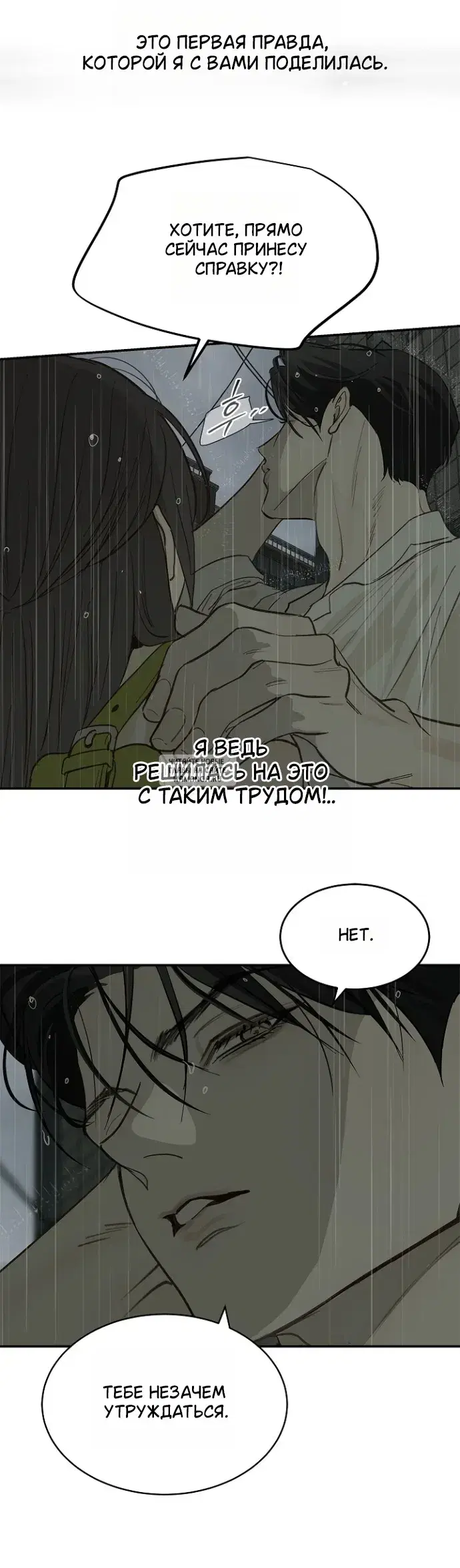 Page 30.000