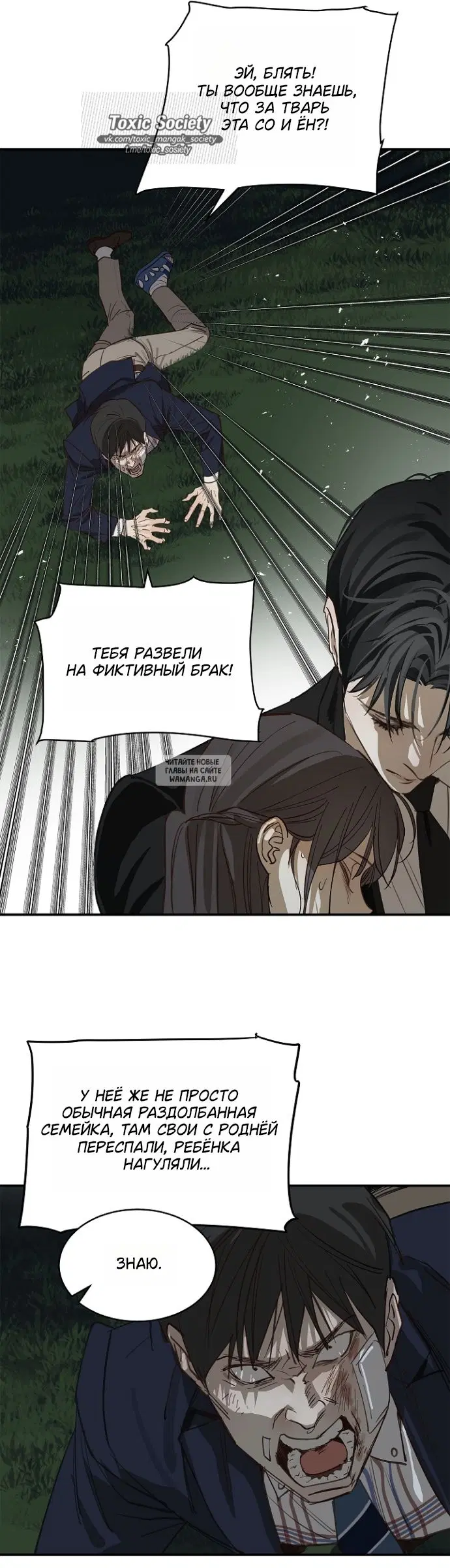 Page 31.000