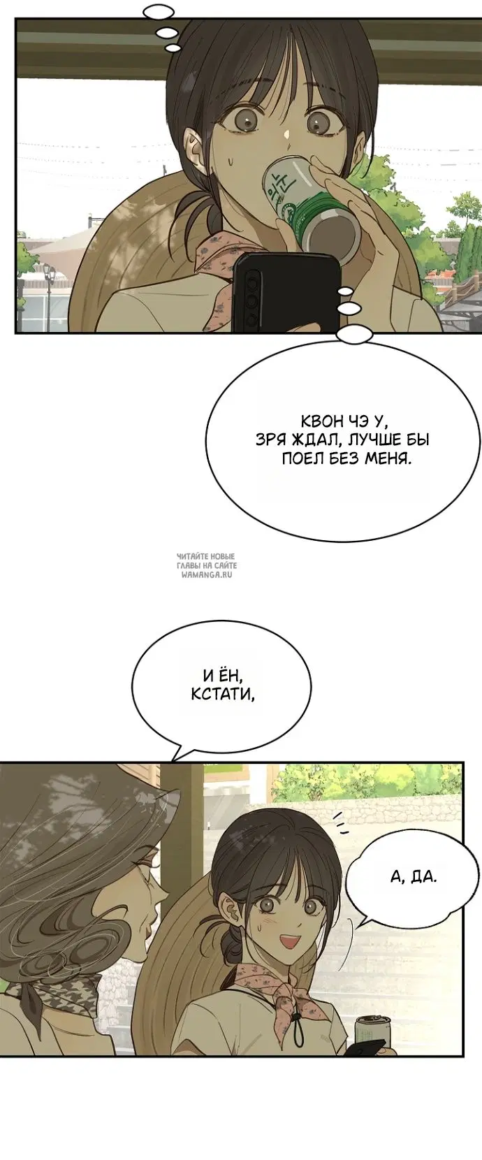 Page 31.000