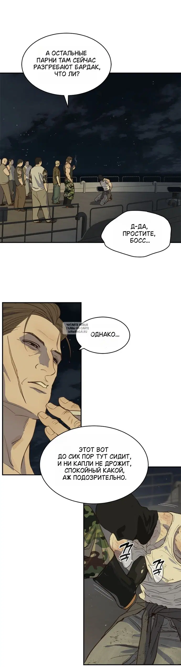 Page 31.000