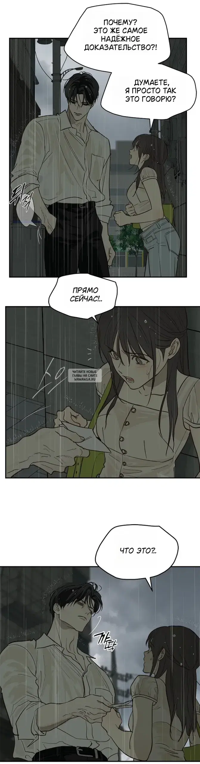 Page 31.000