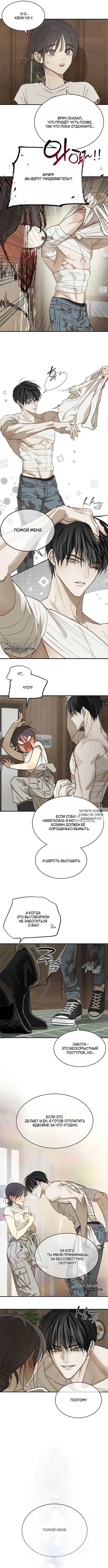 Page 3.000