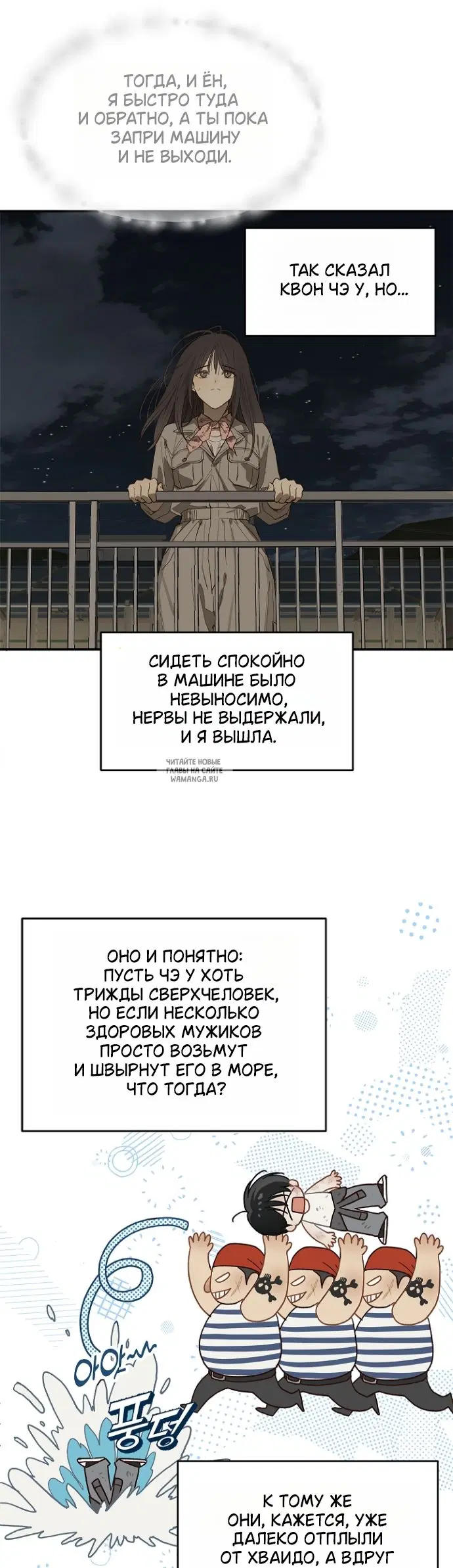 Page 3.000