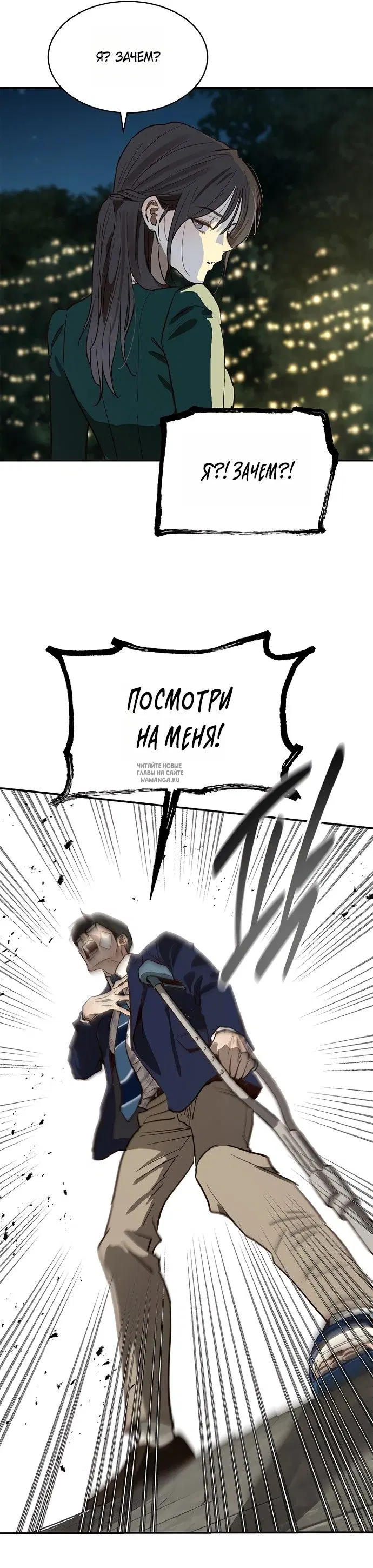 Page 32.000