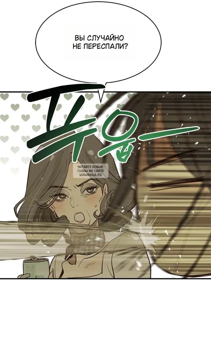 Page 32.000