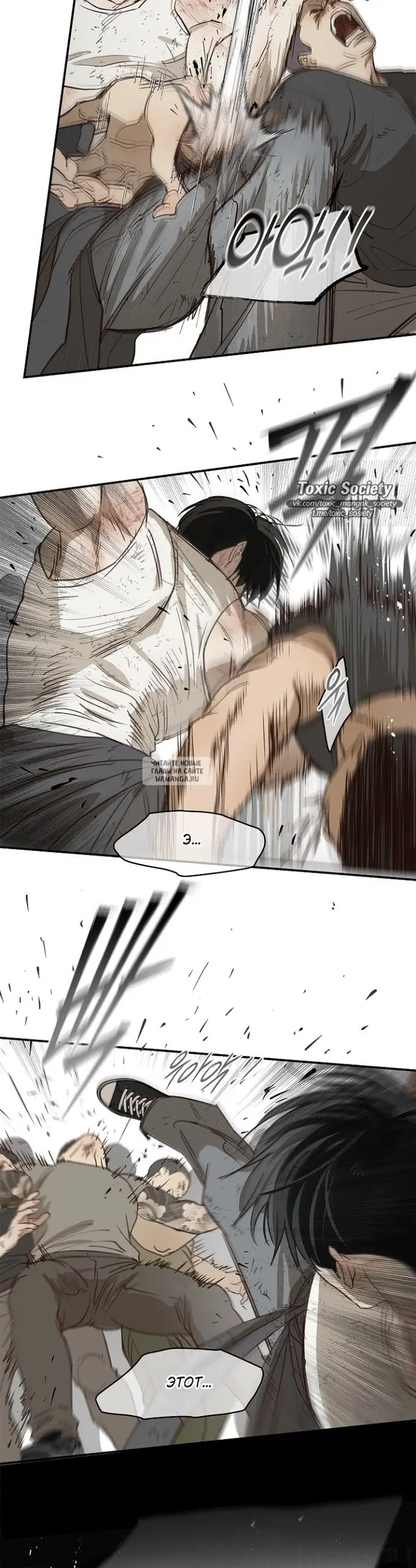 Page 32.000
