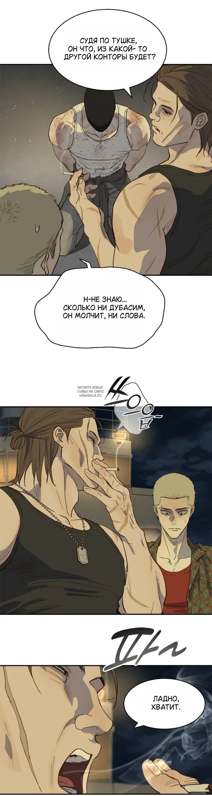 Page 32.000
