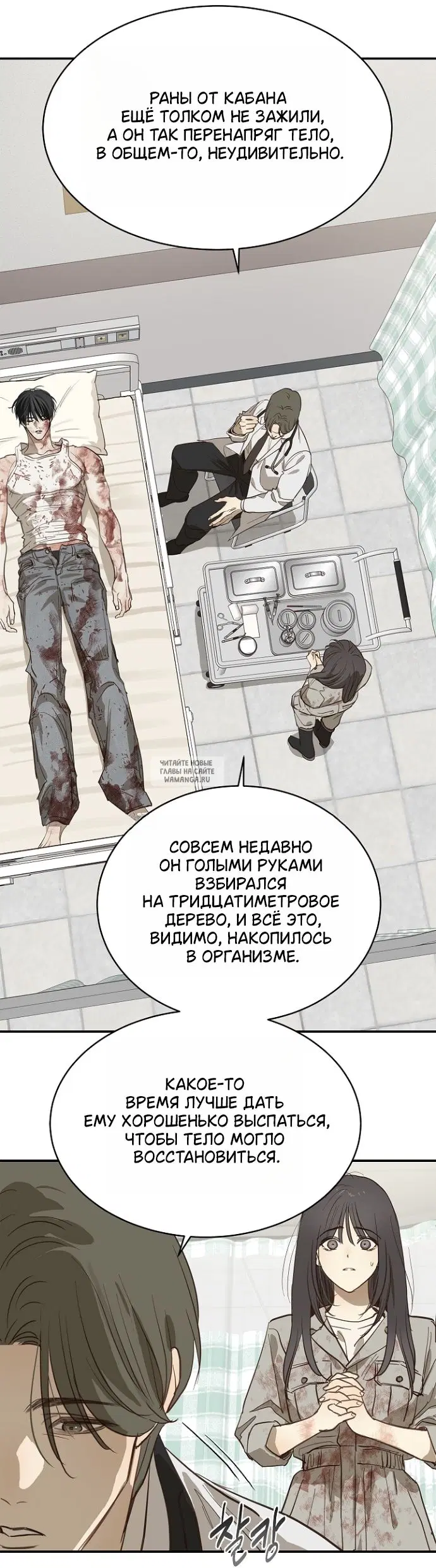 Page 32.000