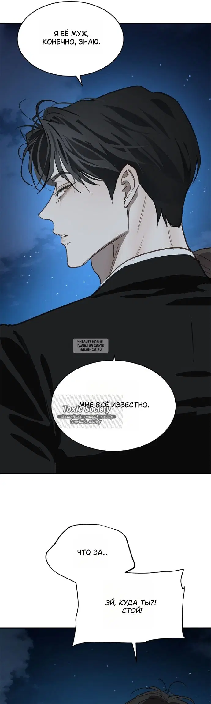 Page 33.000