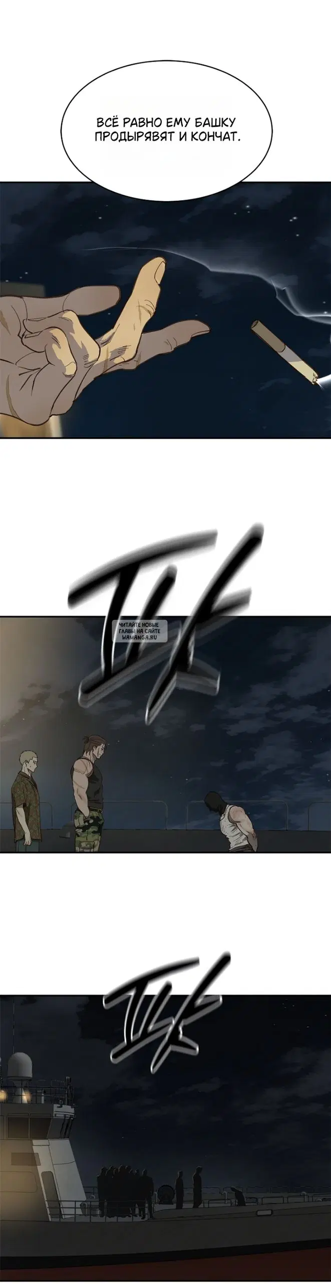 Page 33.000