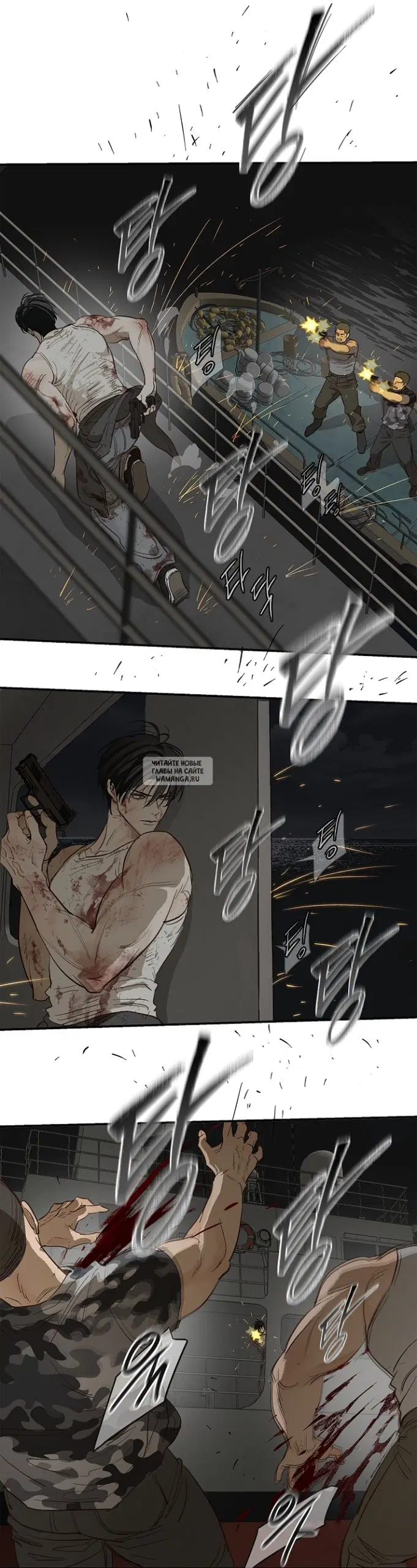 Page 33.000