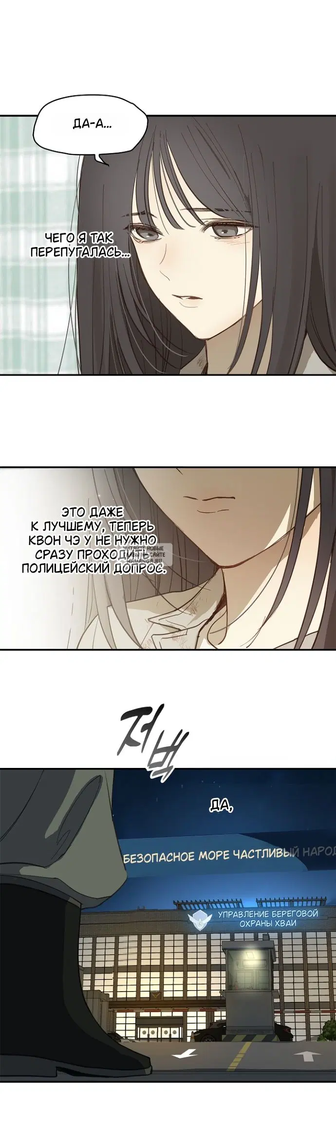 Page 33.000