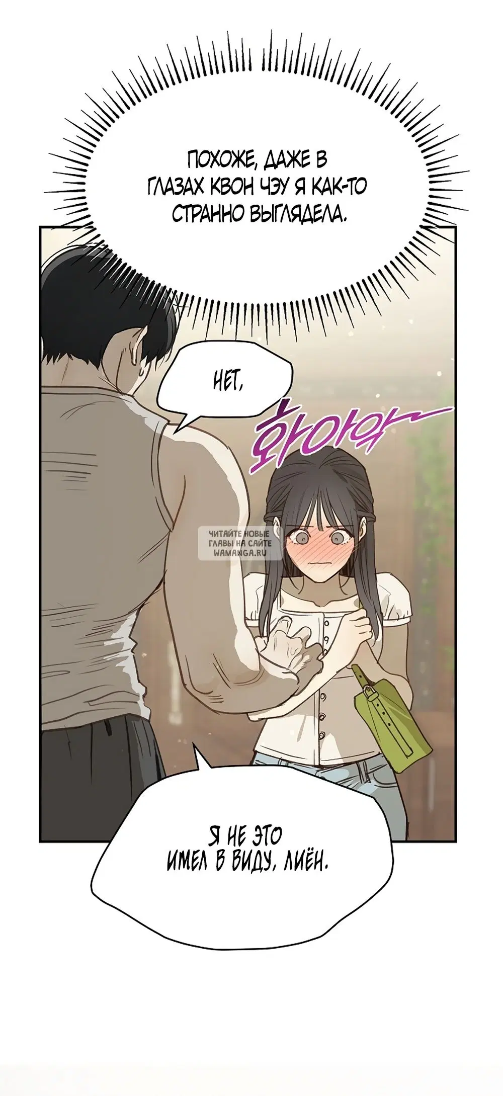 Page 33.000