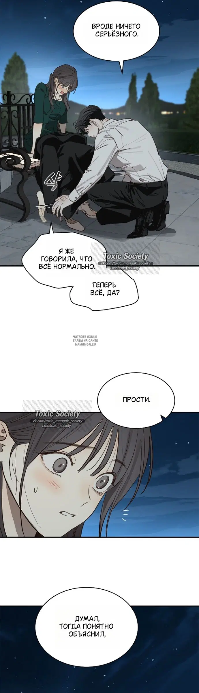 Page 44.000