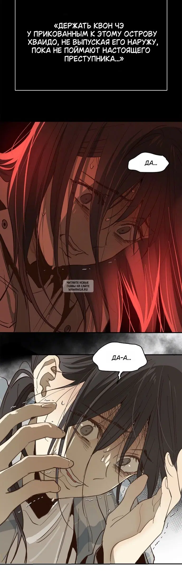 Page 44.000