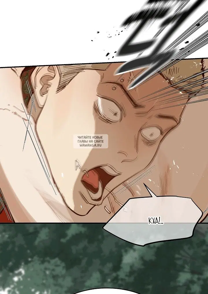 Page 44.000