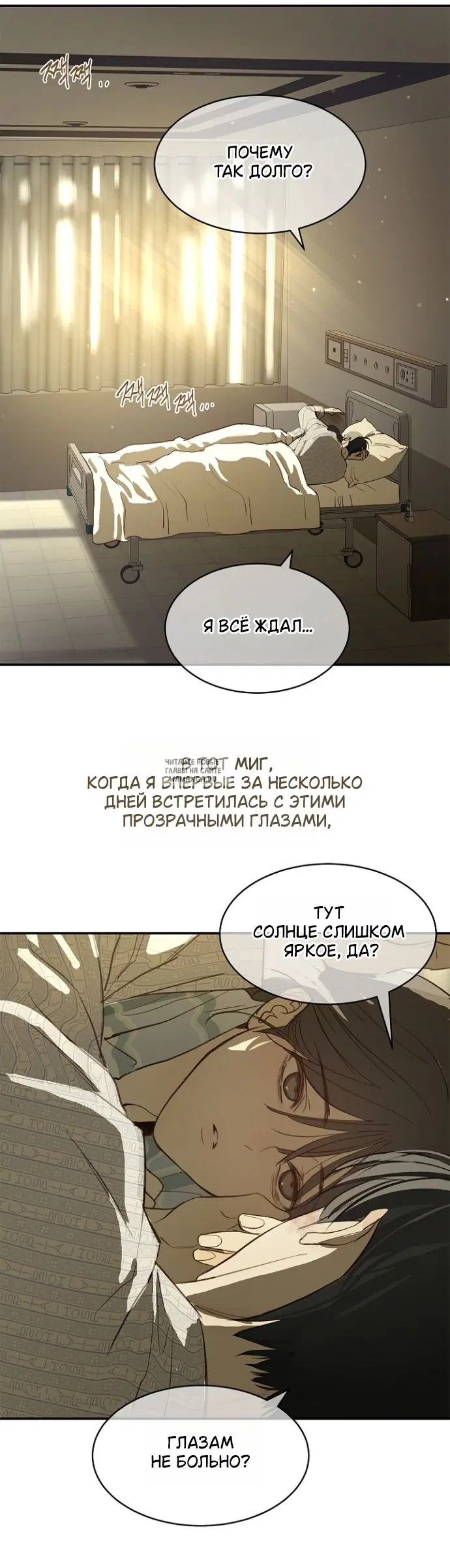 Page 44.000