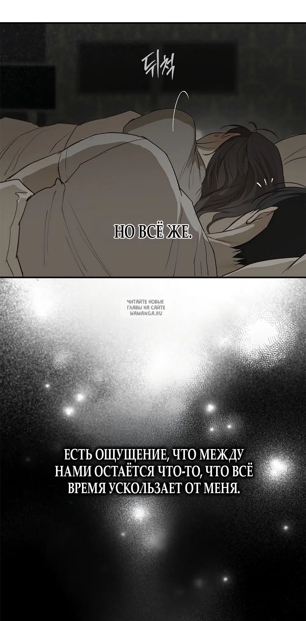 Page 44.000