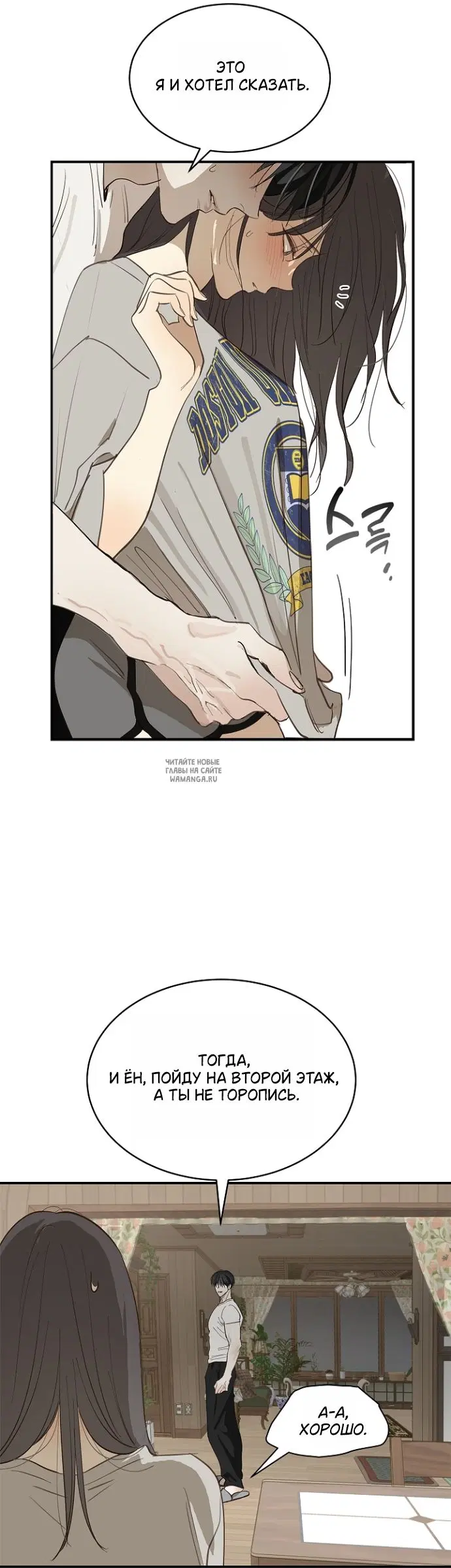 Page 45.000