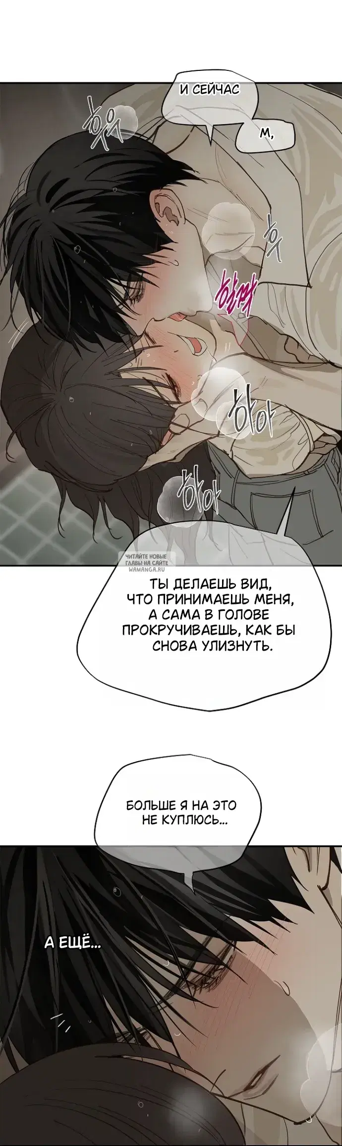 Page 45.000