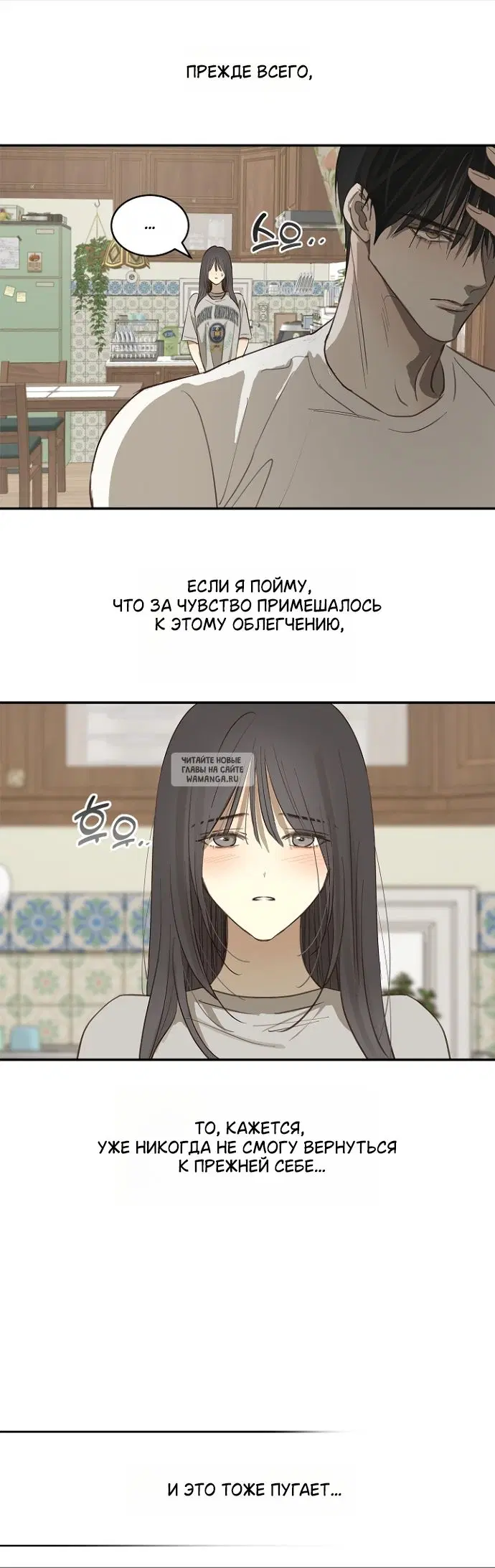 Page 46.000