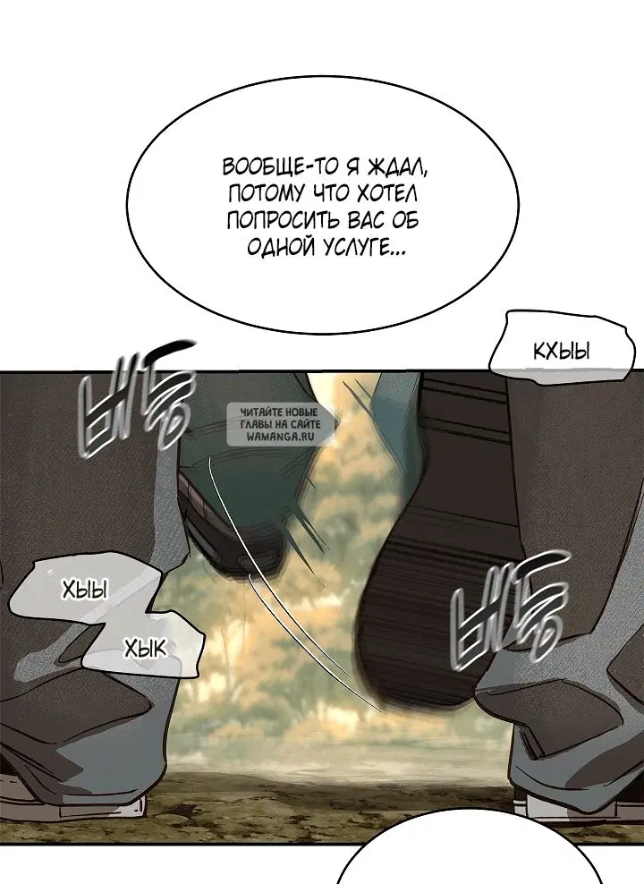 Page 46.000