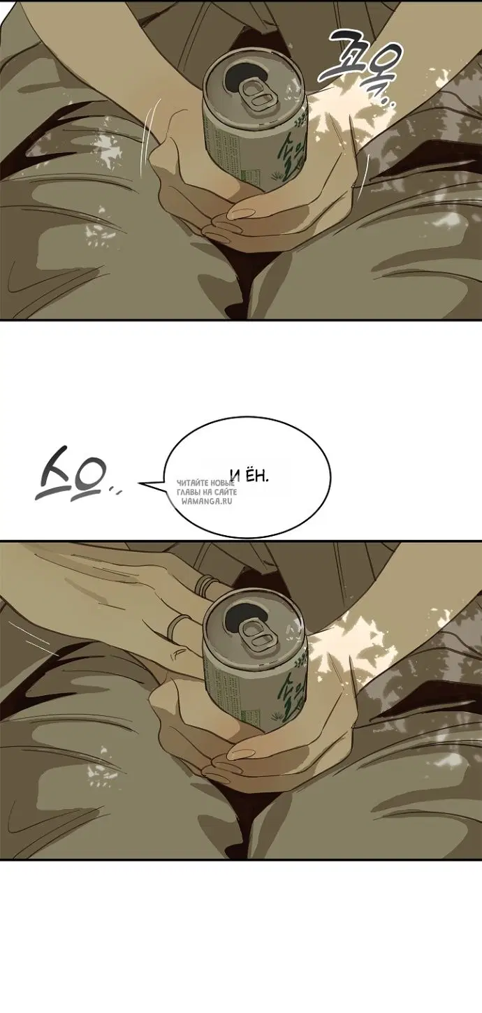 Page 47.000